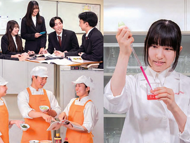 武蔵野栄養専門学校