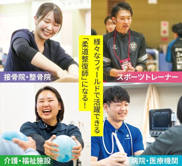 選べる３つのスケジュール