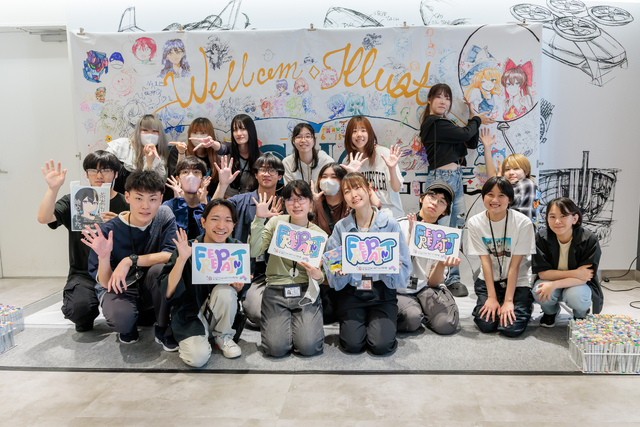 名古屋デザイン＆テクノロジー専門学校