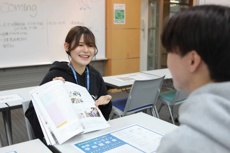 個別相談 AM12:00~/PM16:00~